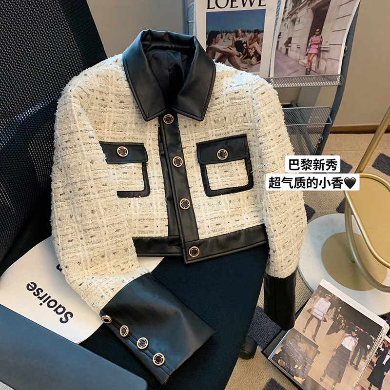 Wool Suit Jacket - Chaqueta de traje de viento fragante